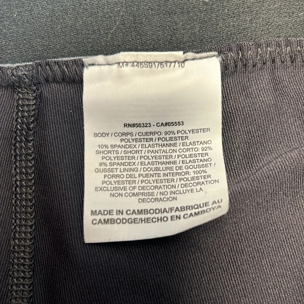 Nike‎ skorts